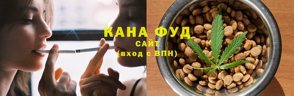 спайс Пролетарск