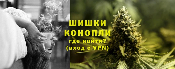 apvp Покров