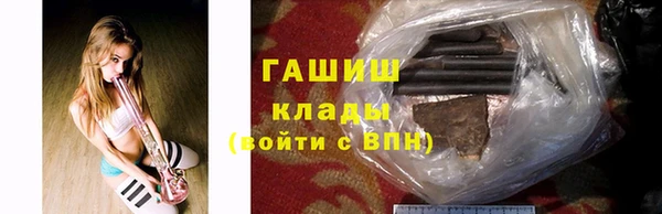 apvp Покров