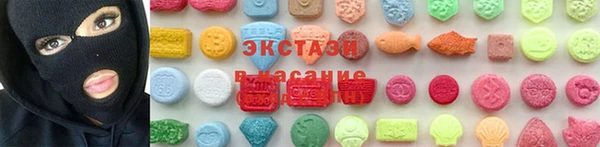 apvp Покров