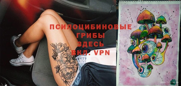 apvp Покров