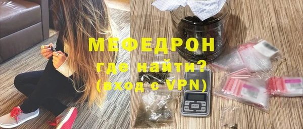 apvp Покров