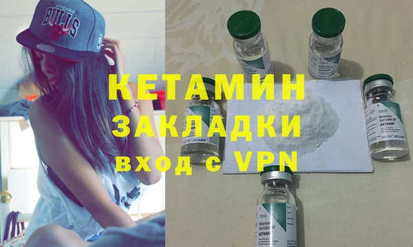 apvp Покров