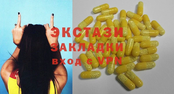 apvp Покров