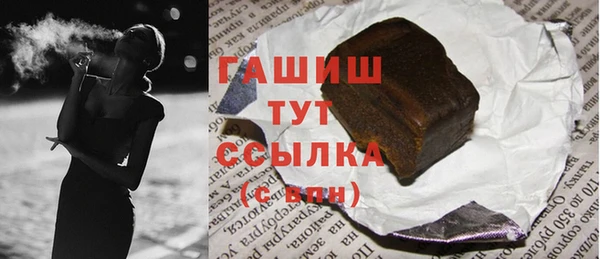 apvp Покров
