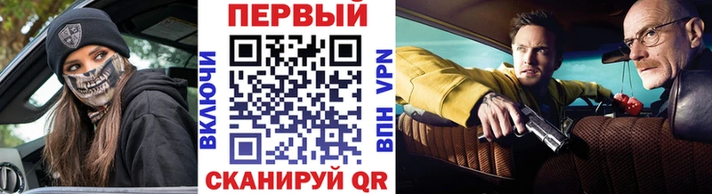 Купить где  Нижнеудинск  Метамфетамин винт 
